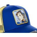 czapki-curva-niebieski-snapback-chun-li-street-fighter-capslab