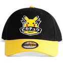 czapki-curva-czarny-snapback-difuzed