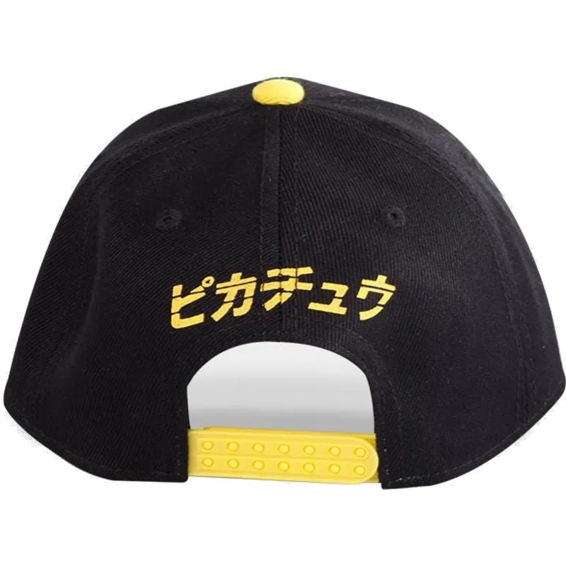 czapki-curva-czarny-snapback-difuzed czapki-curva-czarny-snapback-difuzed