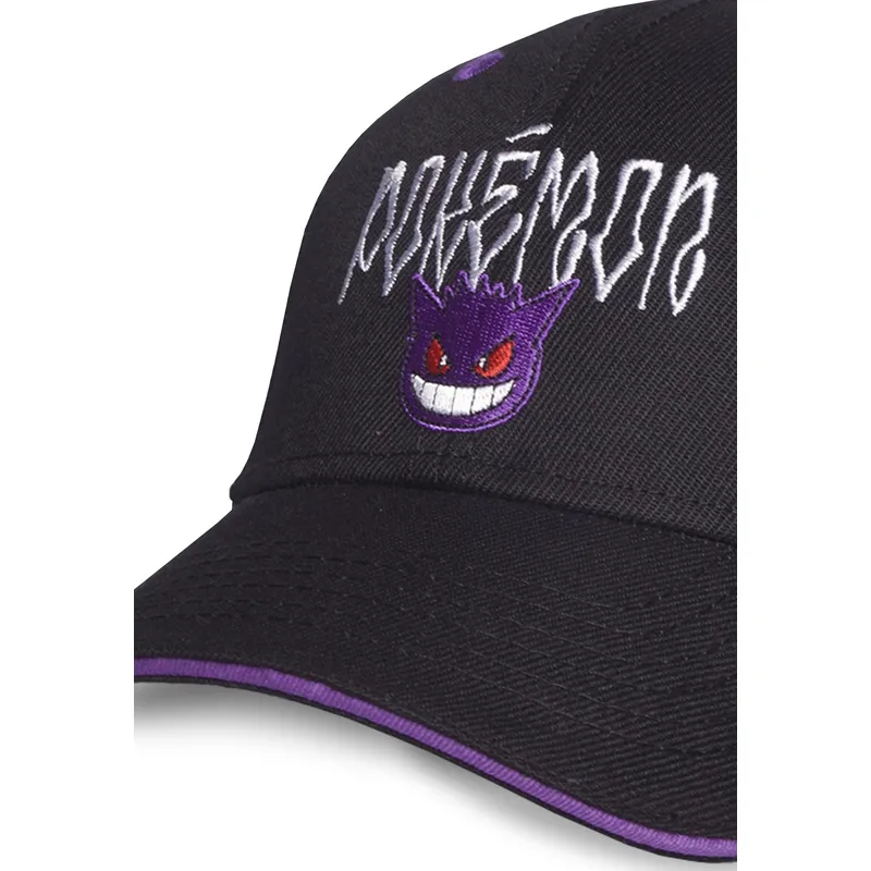 czarna-czapka-z-zakrzywionym-daszkiem-snapback-gengar-pokemon-od-difuzed