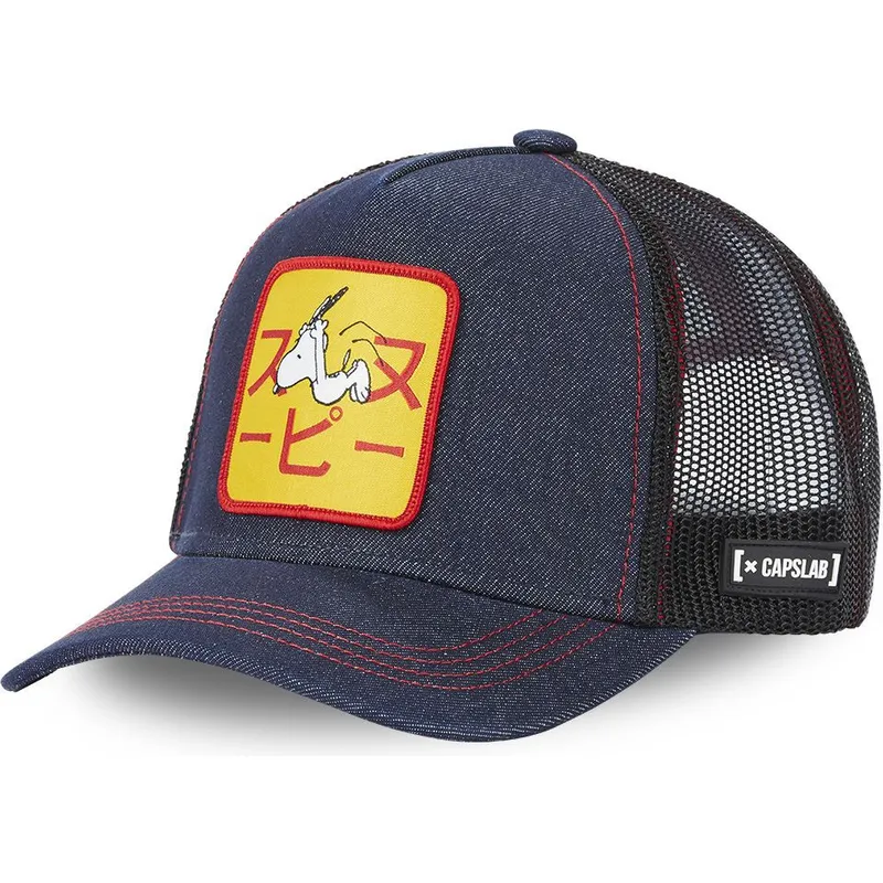 czapki-curva-granatowy-snapback-snoopy-orzeszki-ziemne-capslab czapki-curva-granatowy-snapback-snoopy-orzeszki-ziemne-capslab