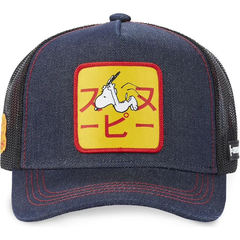 czapki-curva-granatowy-snapback-snoopy-orzeszki-ziemne-capslab czapki-curva-granatowy-snapback-snoopy-orzeszki-ziemne-capslab