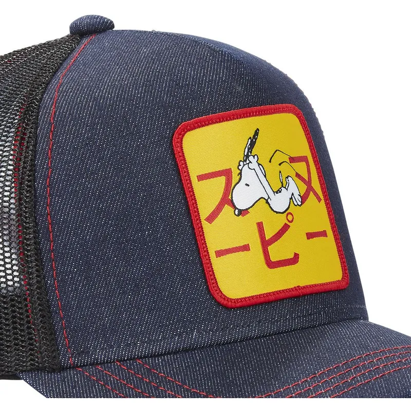 czapki-curva-granatowy-snapback-snoopy-orzeszki-ziemne-capslab czapki-curva-granatowy-snapback-snoopy-orzeszki-ziemne-capslab