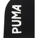 czarna-czapka-essential-classic-marki-puma