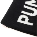 czarna-czapka-essential-classic-marki-puma