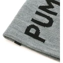 szara-czapka-essential-classic-marki-puma