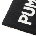 czapki-czarny-dla-dziecka-puma