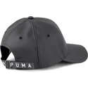 czarna-zakrzywiona-czapka-z-daszkiem-regulowana-sense-vegan-marki-puma