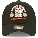 czapki-curva-czarny-snapback-a-frame-new-era