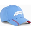niebieska-zakrzywiona-czapka-snapback-bb-pro-formuly-1-puma