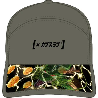 Zielona regulowana czapka z daszkiem Shenron DBZ10 SHE Dragon Ball od Capslab