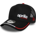 czapki-zakrzywiona-czarny-snapback-e-frame-flawless-aprilia-piaggio-new-era