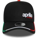czapki-zakrzywiona-czarny-snapback-e-frame-flawless-aprilia-piaggio-new-era