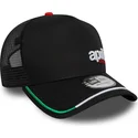 czapki-zakrzywiona-czarny-snapback-e-frame-flawless-aprilia-piaggio-new-era