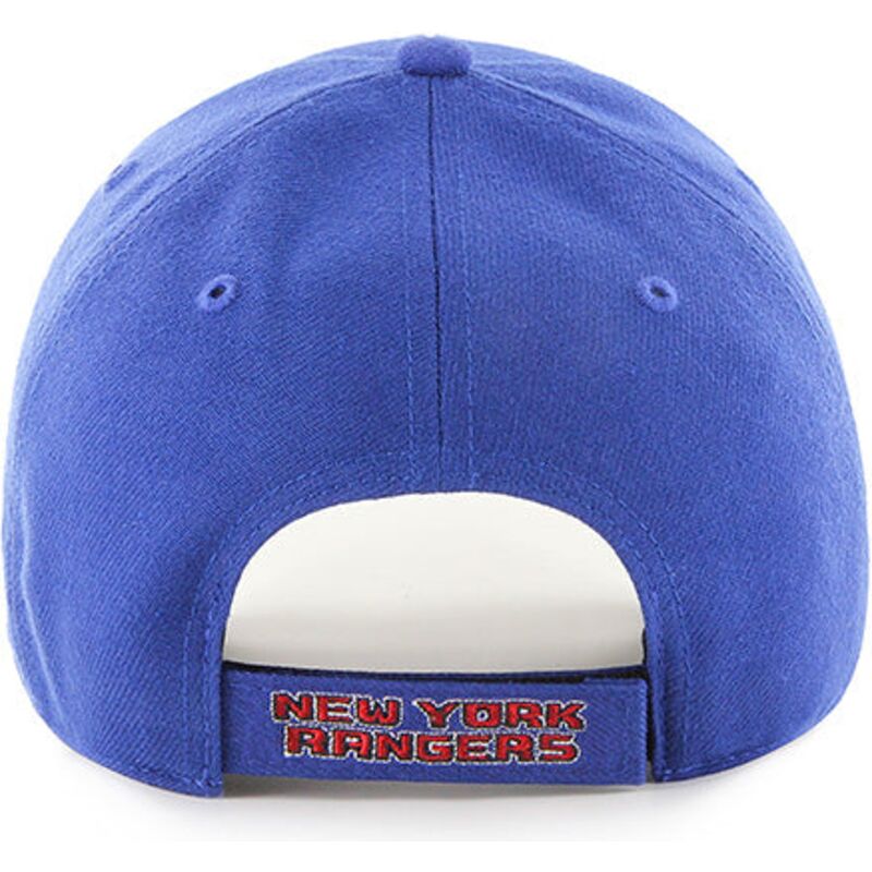 czapki-curva-niebieski-tasma-regulowana-new-york-rangers-nhl-47-brand czapki-curva-niebieski-tasma-regulowana-new-york-rangers-nhl-47-brand