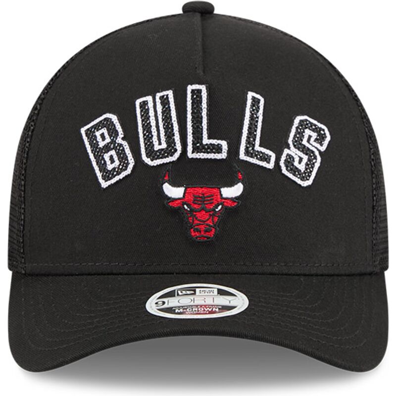 czapki-zakrzywiona-czarny-snapback-9forty-m-crown-a-frame-pomp-chicago-bulls-nba-new-era czapki-zakrzywiona-czarny-snapback-9forty-m-crown-a-frame-pomp-chicago-bulls-nba-new-era