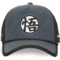 czapki-zakrzywiona-granatowy-snapback-dbs9-sym-dragon-ball-capslab