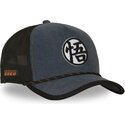 czapki-zakrzywiona-granatowy-snapback-dbs9-sym-dragon-ball-capslab