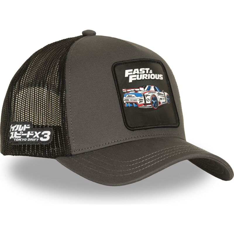 czapki-zakrzywiona-szary-snapback-ff01-dri-fast-furious-capslab czapki-zakrzywiona-szary-snapback-ff01-dri-fast-furious-capslab