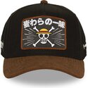 czapki-zakrzywiona-brazowy-snapback-op8-mug-piraci-slomkowego-kapelusza-one-piece-capslab