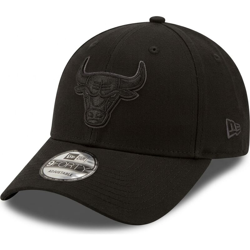 czapki-zakrzywiona-czarny-tasma-regulowana-9forty-team-outline-chicago-bulls-nba-new-era