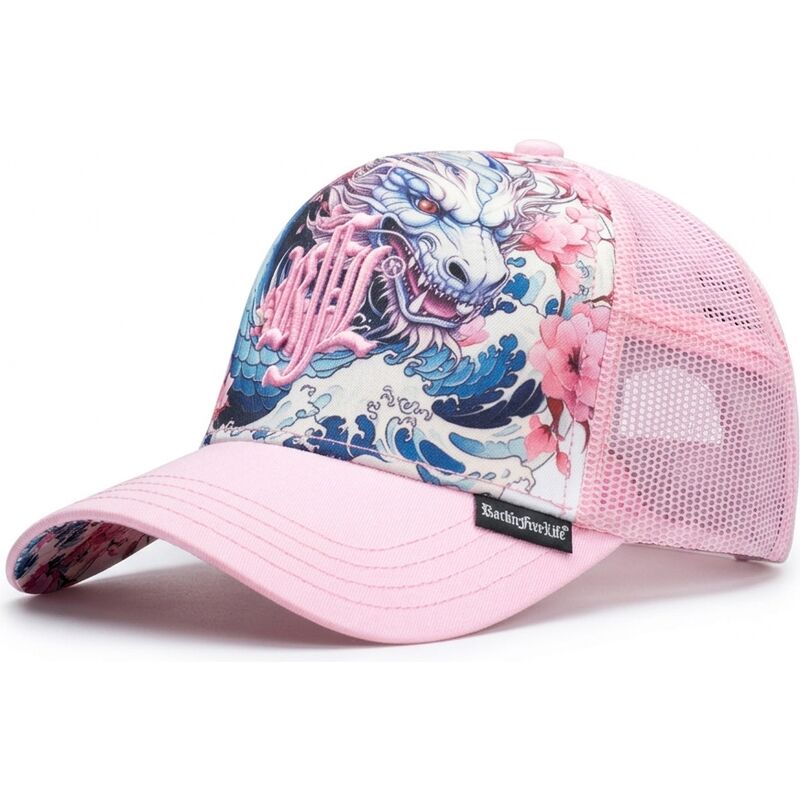 czapki-zakrzywiona-roz-snapback-n245-rocknfreelife czapki-zakrzywiona-roz-snapback-n245-rocknfreelife